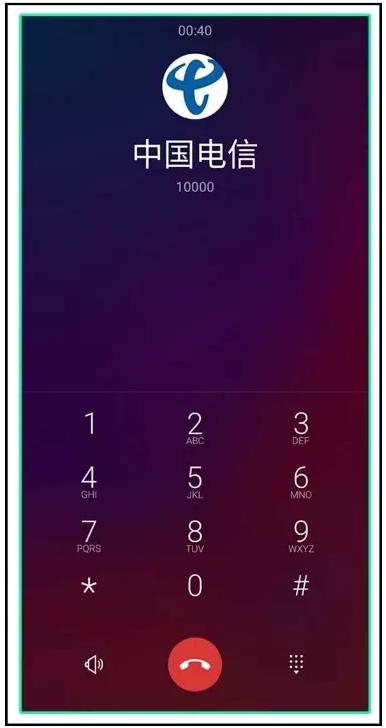手机丢失被网警找上门,手机被盗是找公安局还是派出所