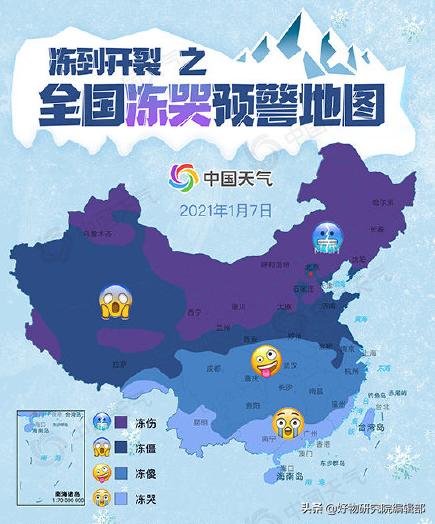 小米有品电动毛球修剪器,小米有品修剪器