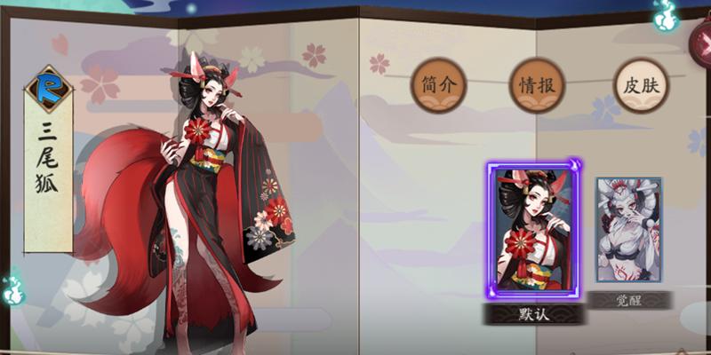 阴阳师培养式神排行,阴阳师式神培养优先排名