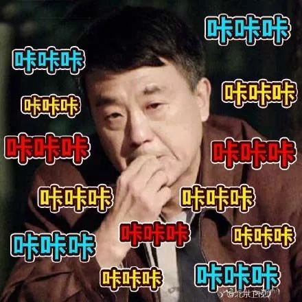 小长假堵路段,小长假堵在路上