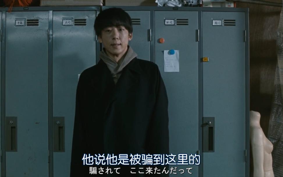 爱她就把她做成人偶，苍井优献出生涯最大尺度的演出