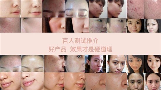 强强联袂，聚美荟重磅登陆美妆王牌节目《美丽俏佳人》