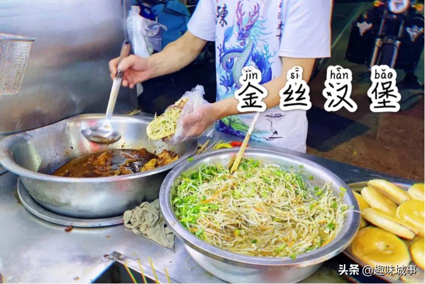 福建福安特色美食推荐,福安特色小吃继光饼