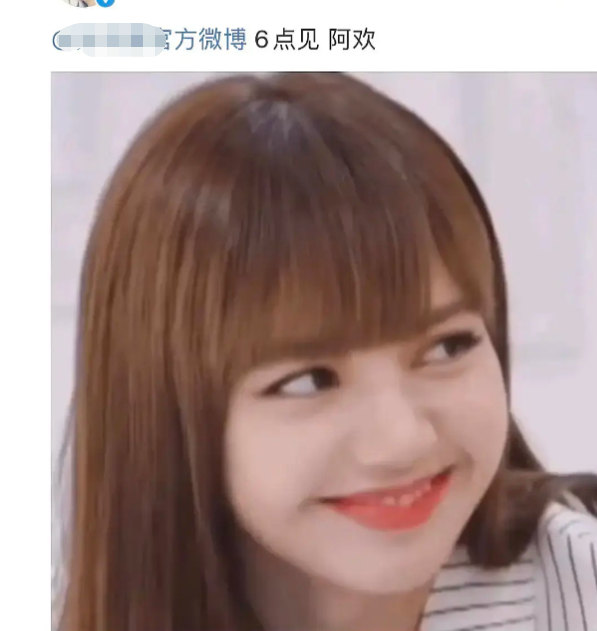 lisa代言的螺蛳粉,lisa螺蛳粉广告