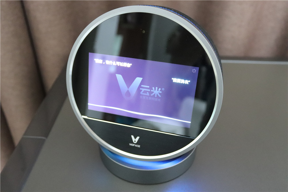 天天下雨怎么办？用一台云米洗烘一体机解决衣服晾不干的问题