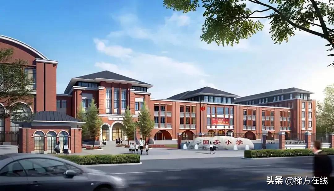 2021年上海市重点学校,上海2021新开33所学校