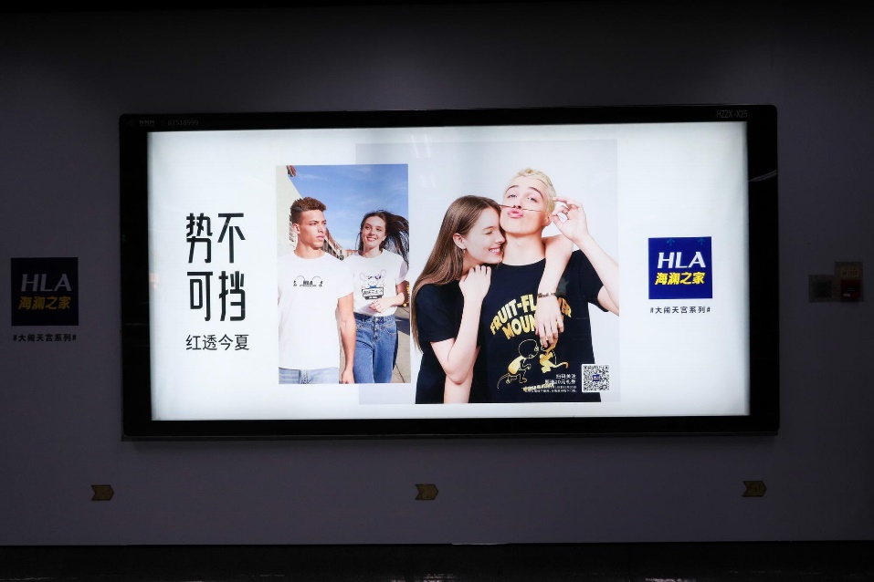 海澜之家在任何门店都可以退吗,海澜之家买的衣服可以退吗