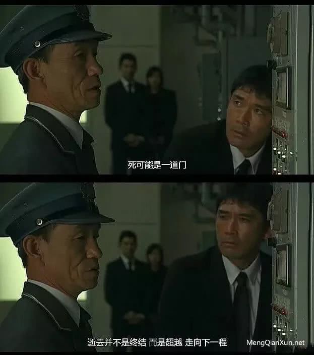 “中国人对死亡原来如此浪漫”这一回，巴黎展出了我们最忌讳的