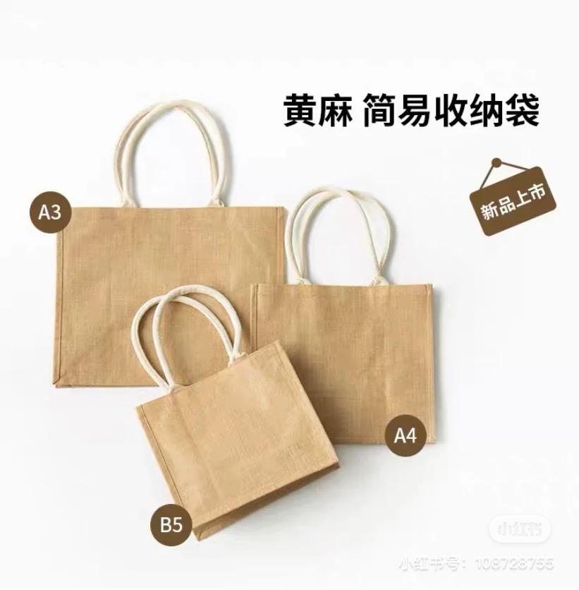 muji无印良品必买 (无印良品muji什么时候最便宜)