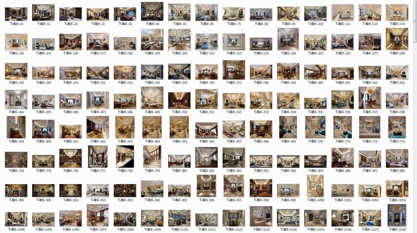 背景墙家装设计现代轻奢风客厅,禅意新中式厨房吊顶效果图