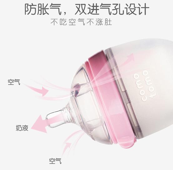 宽口奶瓶和标准奶瓶哪种好用,哪些奶瓶口碑最好的