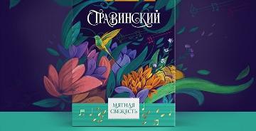 视觉传达设计是什么呢,视觉传达设计和环境设计哪个好