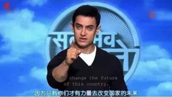 印度阿米尔汗的真实故事,印度1857年阿米尔汗