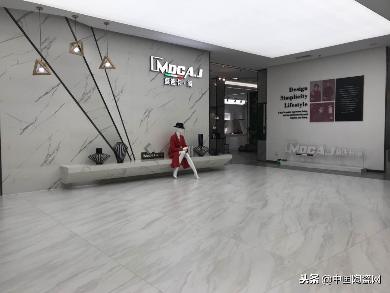 中陶君巡展-骏程：新装如此美，代言人柳岩你知道吗？