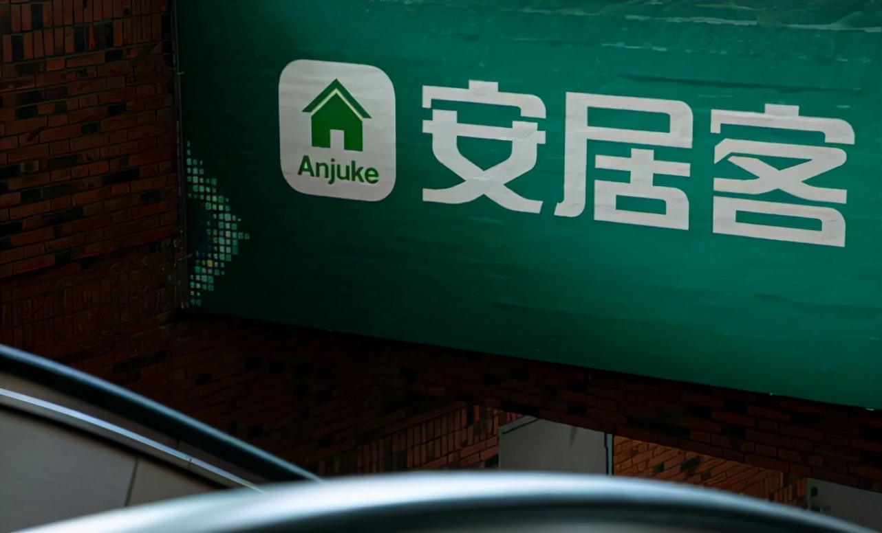 不再神奇的58同城真的被低估了吗,58同城骗子集散地