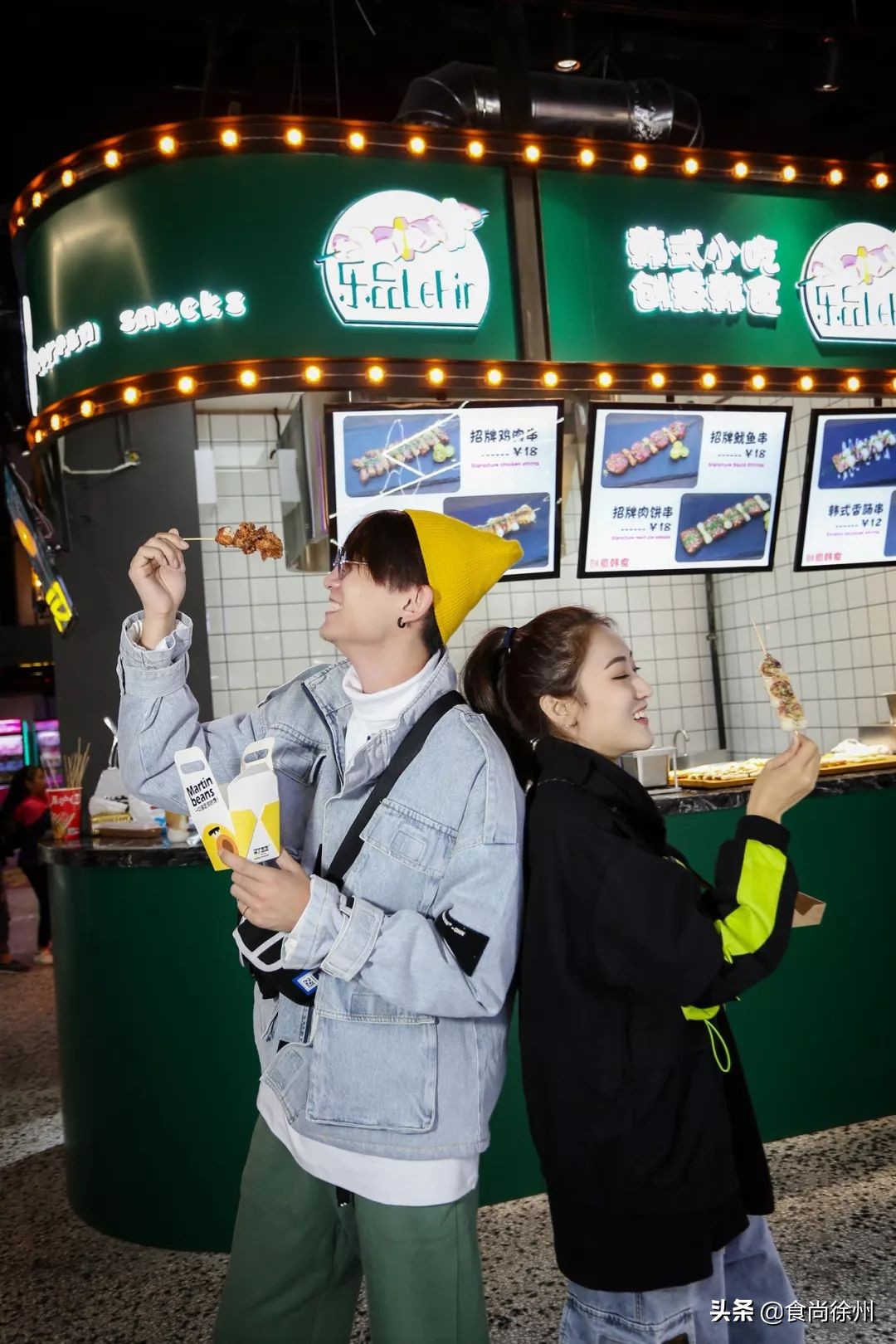 徐州东区情侣约会最佳餐厅,徐州好吃的地方推荐情侣