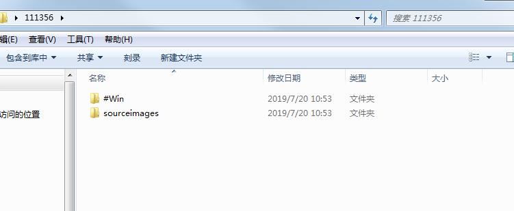 pc实况2021实用技巧,实况2019怎么找到经典球员
