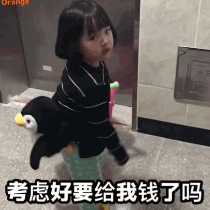 新版mac小辣椒,新款mac小辣椒口红