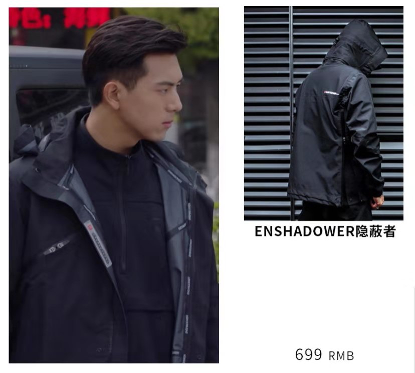 韩商言同款西装衬衫,韩商言同款直男穿搭