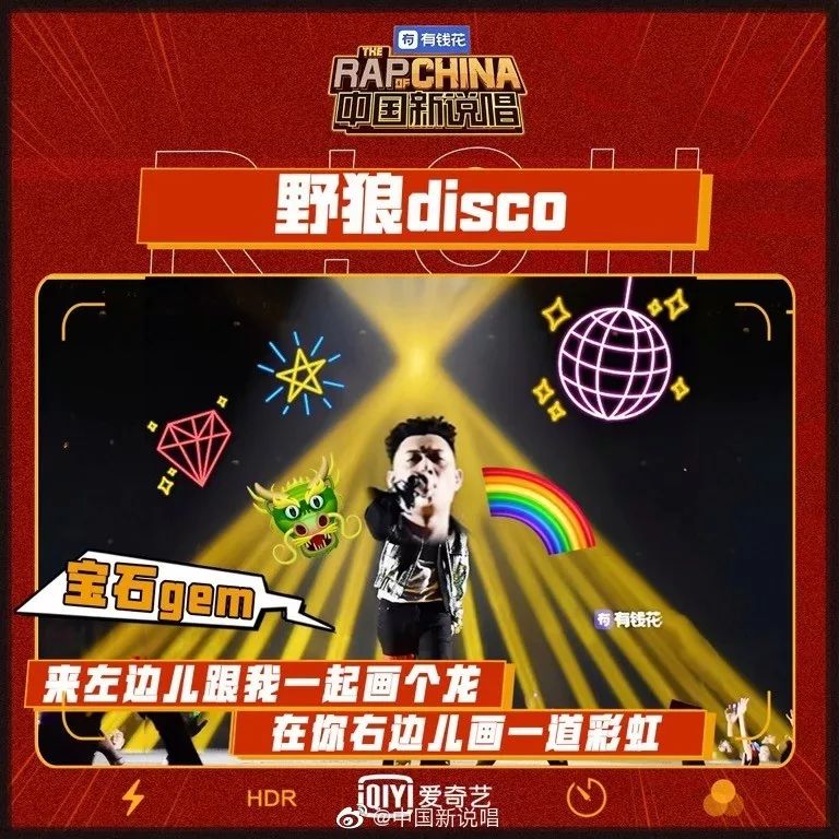 破圈、创新、增长，严冬里爱奇艺“粮草先行”—首席营销官王湘君