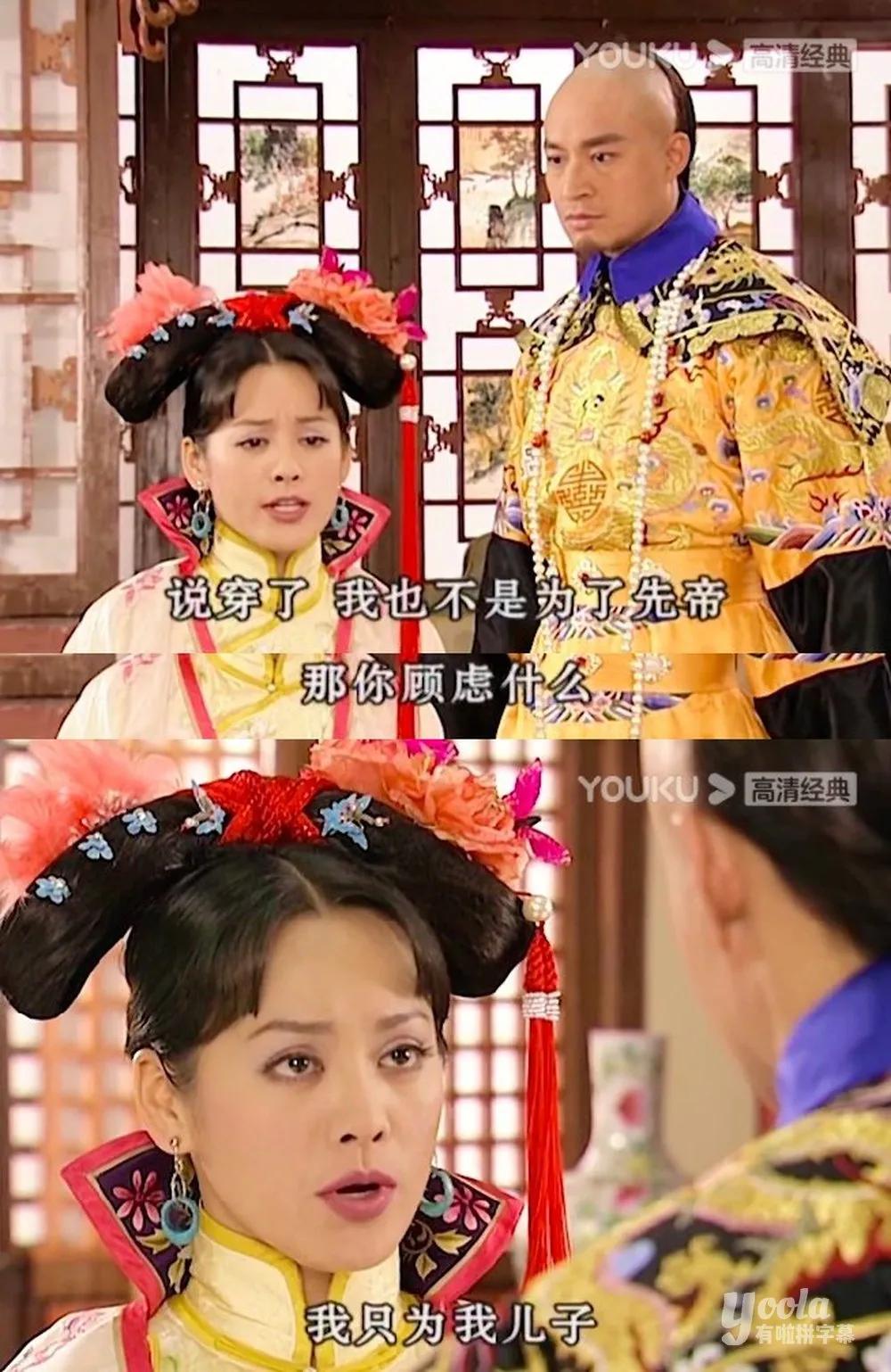 宁静早期古装剧有哪些,宁静2019出演古装剧