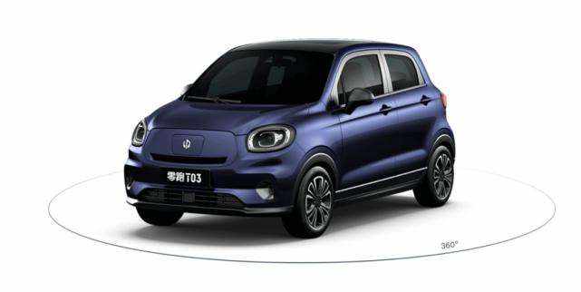 年度整活冠军!吃着拜腾倒闭的瓜,转头自家居然被迫倒闭了?