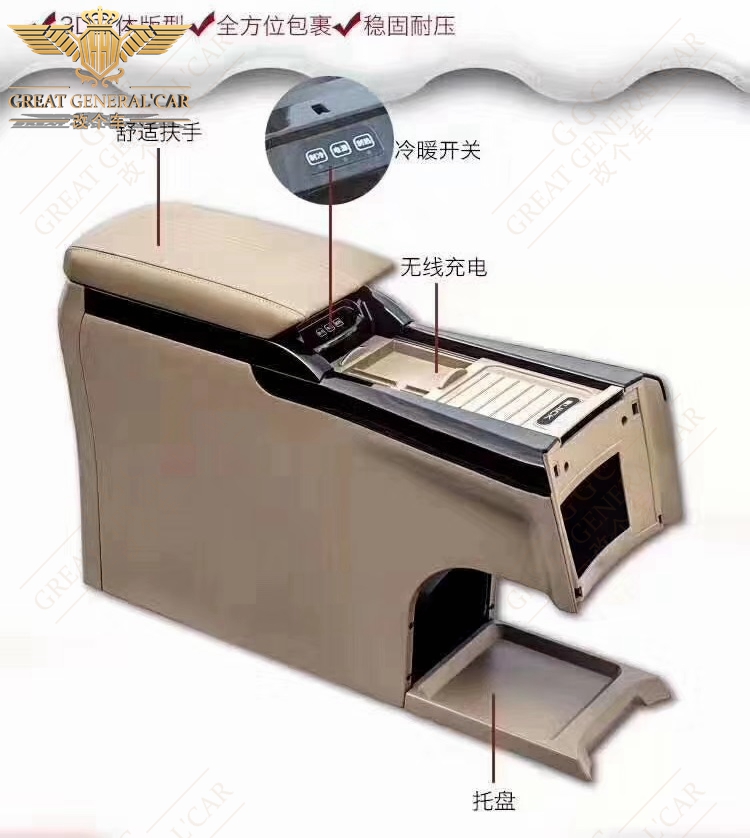 别克gl8改装谁改的最好,别克gl8商务车扶手箱改装效果