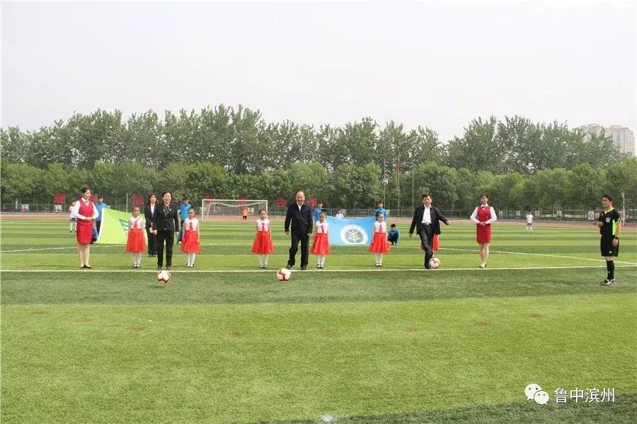 滨州市市长杯决赛时间,滨州市第八届市长杯足球赛