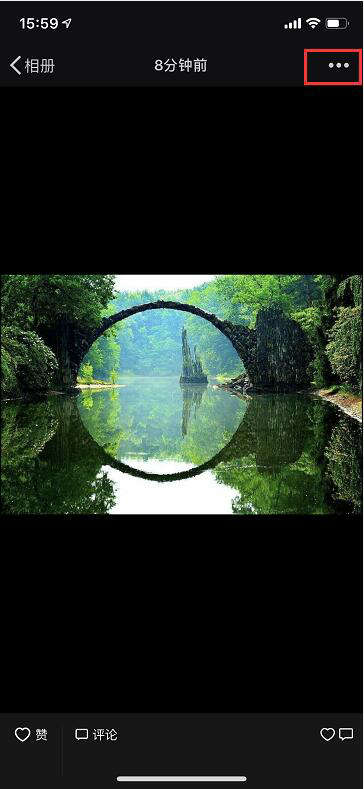 怎样删除微信朋友圈内内容,怎样删除微信好友发的朋友圈内容