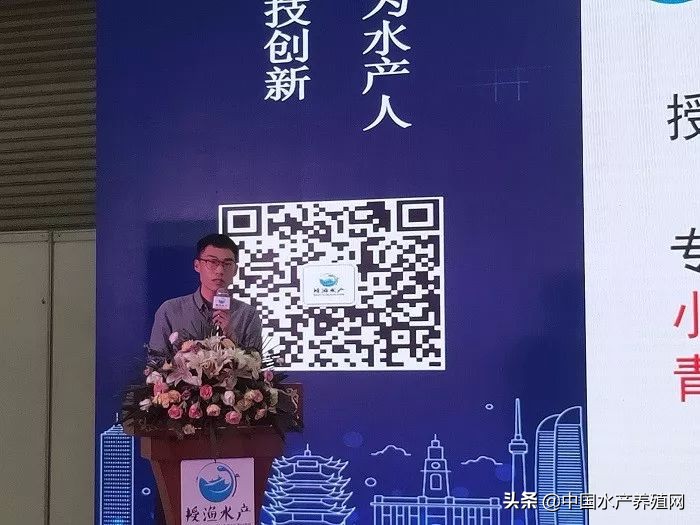刷屏朋友圈！又一水产养殖行业盛会隆重召开，最新产品，最新技术