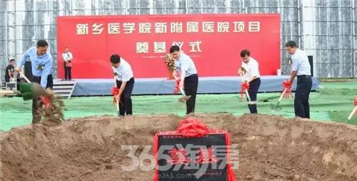 新乡市中医院新建项目,2021新乡南区计划新建医院