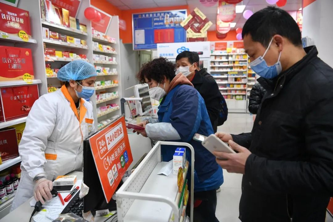 早安湖北武汉,记者体验在武汉买药