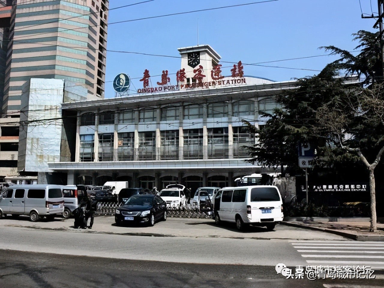 再见了老汽车站,再见青岛公交老车