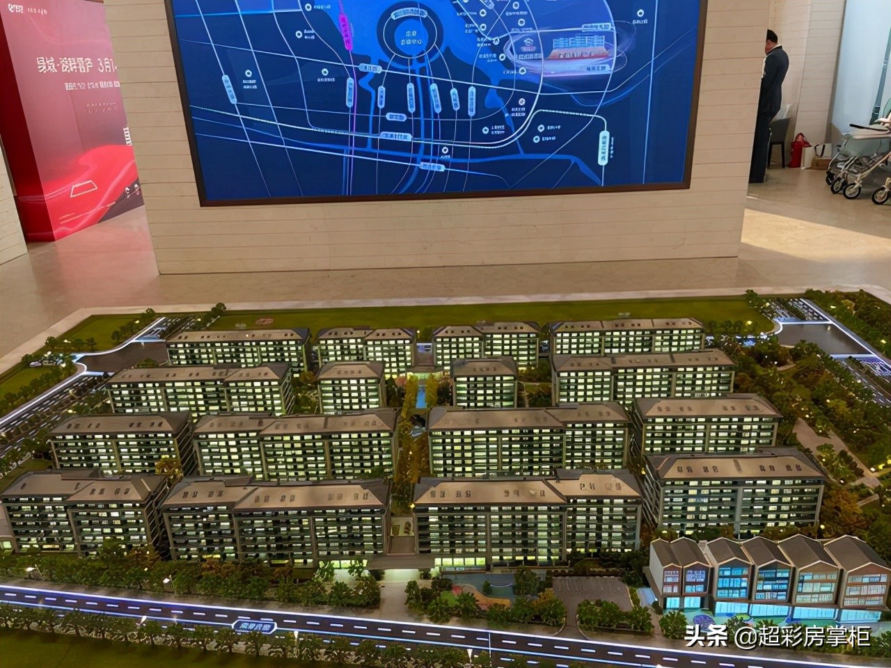 超彩房掌柜,郑州超峰探盘