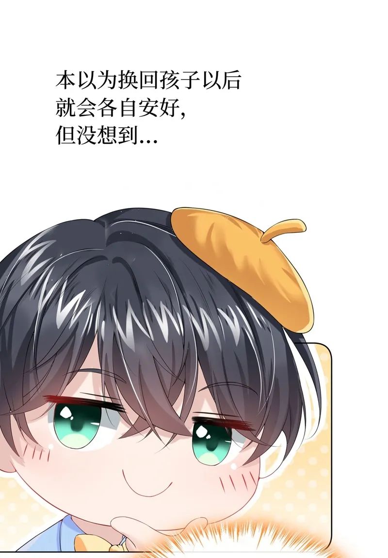 谁又能拒绝可可爱爱的正太呢？