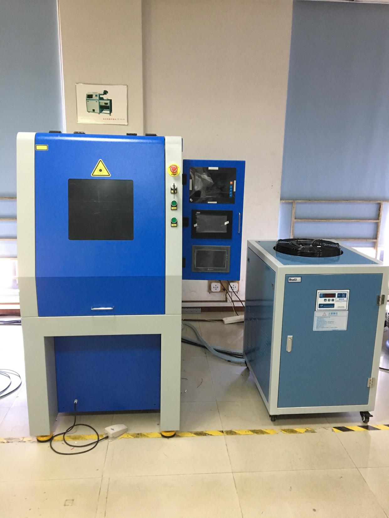 刀片激光焊接机,激光刀片焊接