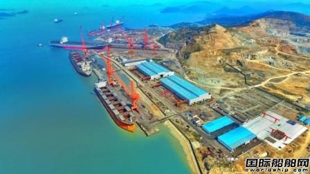 舟山船厂集团,舟山造船厂改造