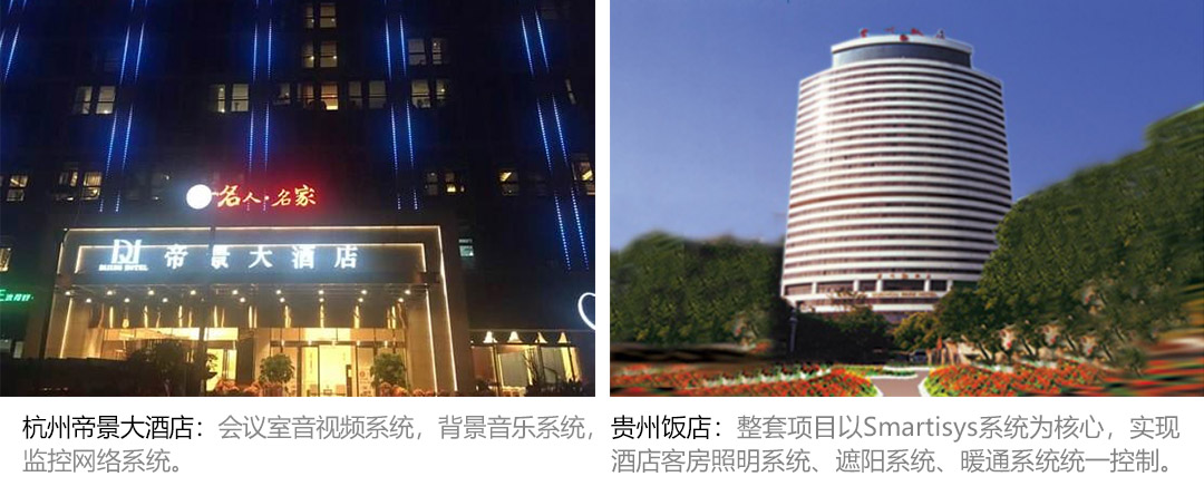 鍚夊畨鑹剧淮绉戞妧鏈夐檺鍏徃,鍚夊畨鑹剧淮绉戞妧鍏徃