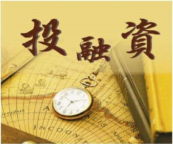 北汽产投怎么样,北汽制造最新资讯