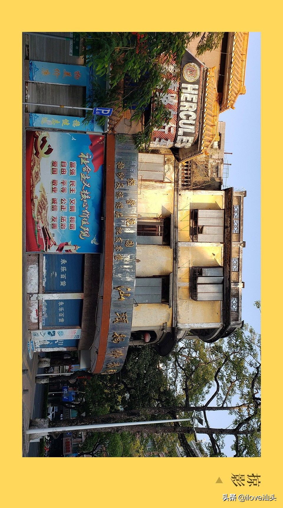 汕头骑楼的游记,汕头鮀江旅游