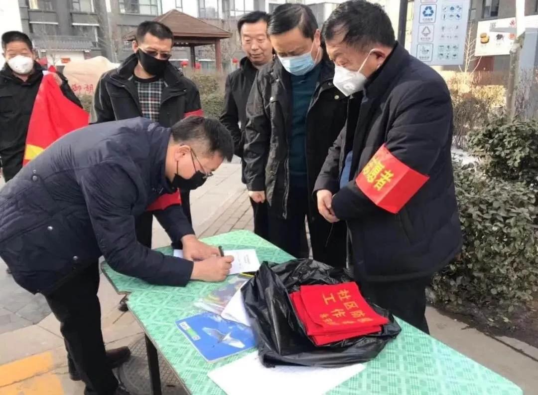 基层党组织和广大党员冲锋在前,基层党组织和一线党员