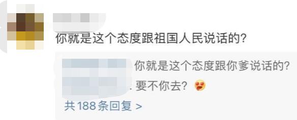 键盘侠线下的样子,停手吧键盘侠视频