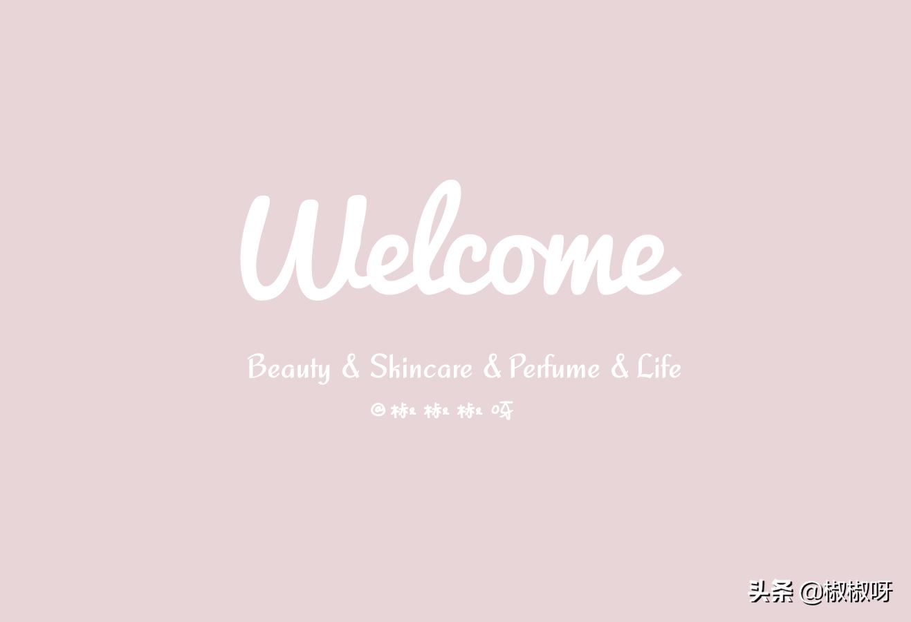 冬季居家好物推荐,不能错过的居家神器