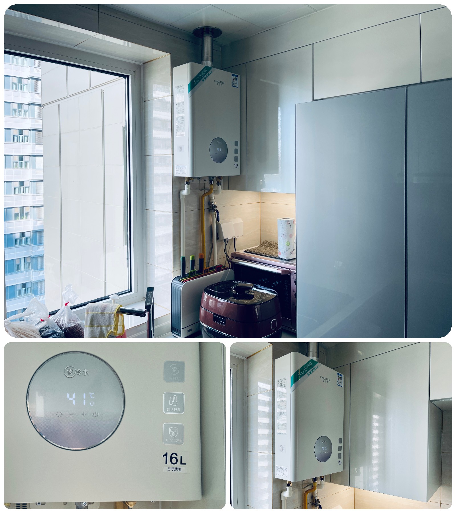 零冷水燃气热水器真的好吗,零冷水燃气热水器实用吗