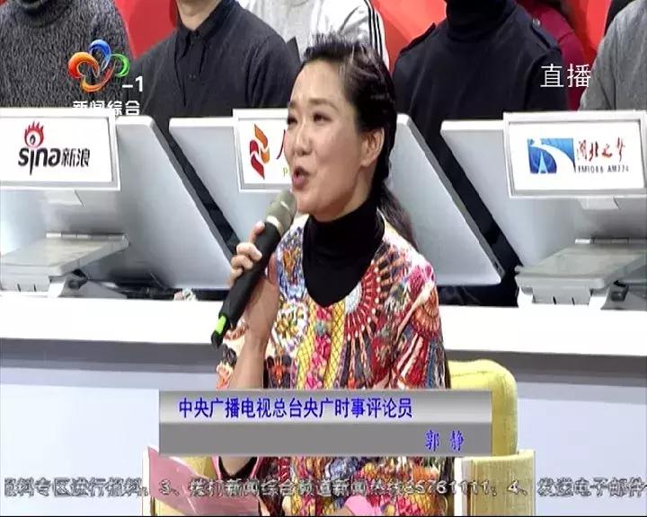 聚焦优化营商环境电视问政,电视问政环境整治