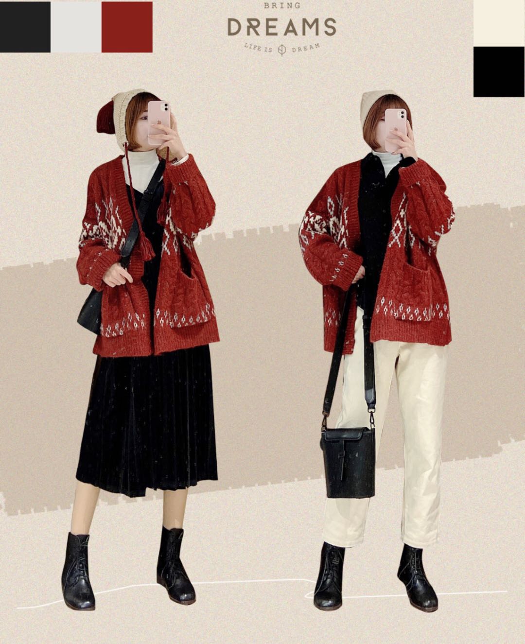 欣赏一下冬季穿搭,穿搭不重样的7套搭配推荐