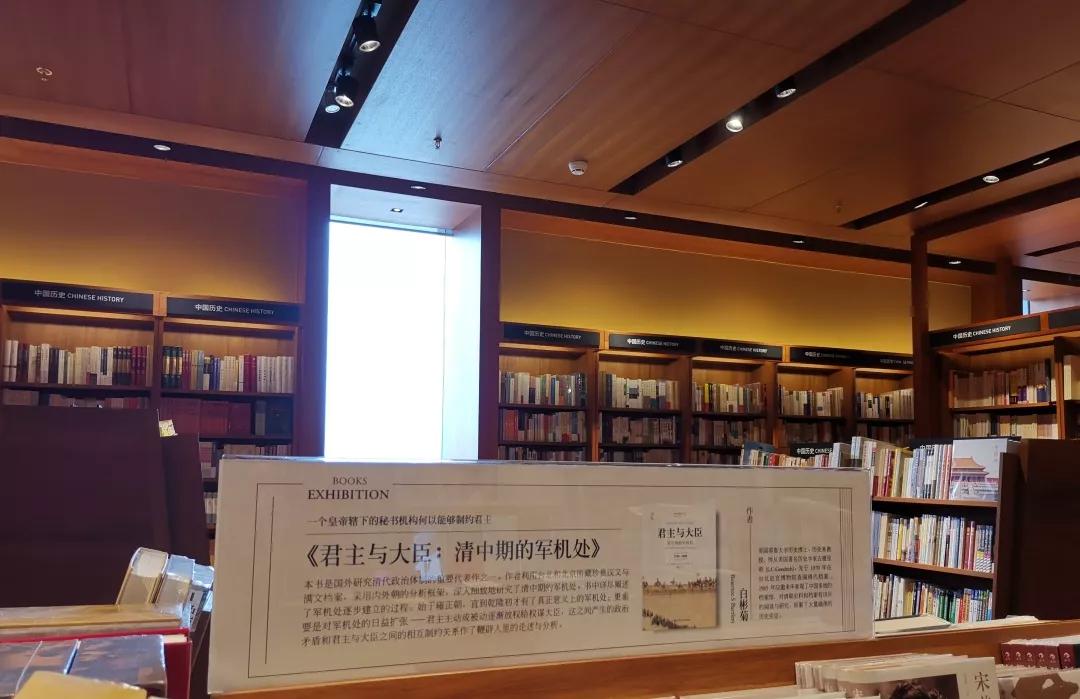 涔﹀簵娣卞湷璇氬搧,璇氬搧涔﹀簵娣卞湷