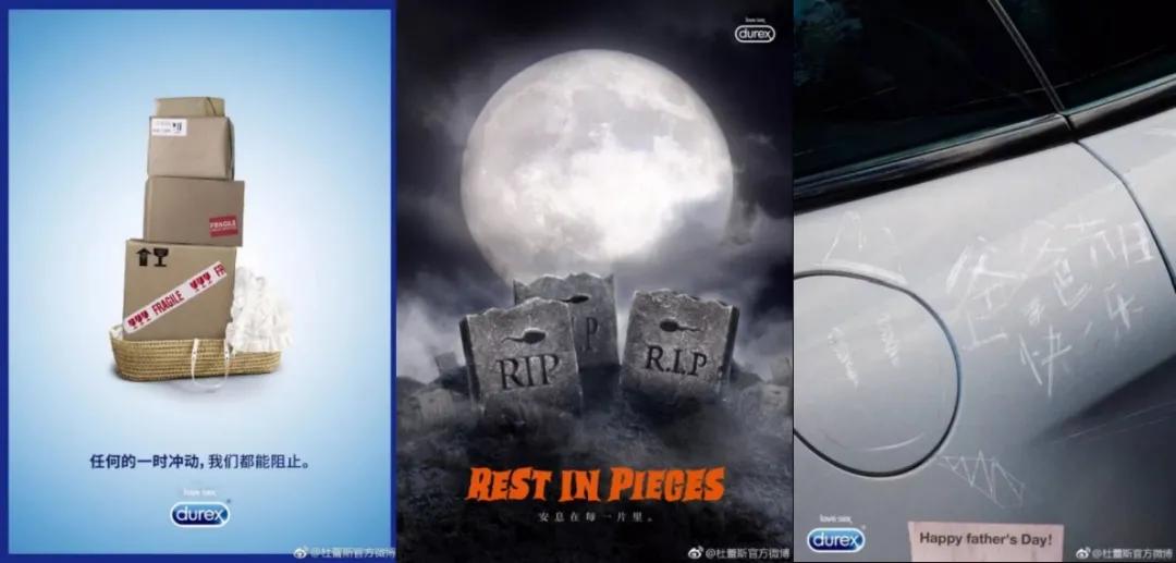 功能性品牌营销策略,体验型品牌营销策略