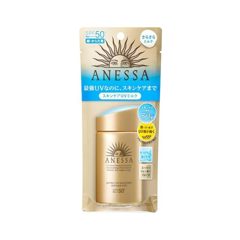 安耐晒不清爽,安耐晒不浮白