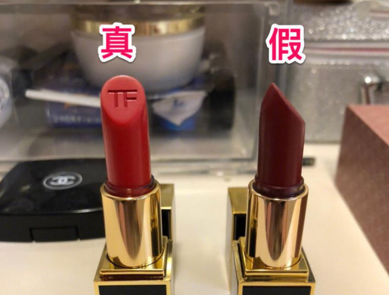 tf细黑管口红真假鉴别,tf口红假货